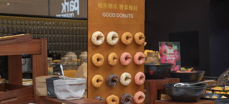 上海静安大宁国际丽柏酒店图片