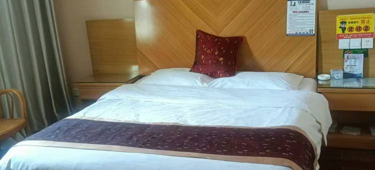 鑫托河君兰大酒店图片