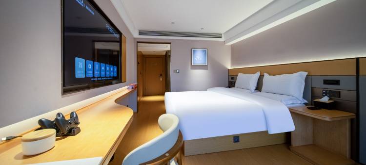 如家商旅酒店(贵阳花溪大学城店)图片