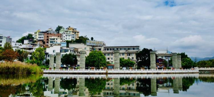 易门恒丰花园酒店图片