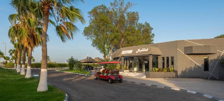 HDB Al Khobar Resort & Spa图片