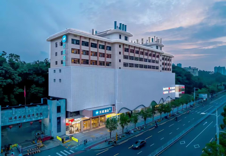 长沙金星国际酒店外景图