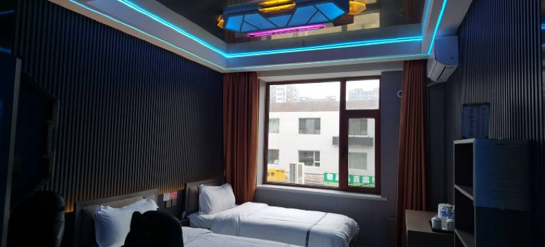 长春昌盛电竞酒店图片