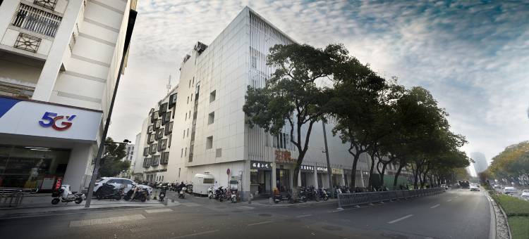 万竞电竞酒店(苏州石路店)图片