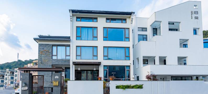 结庐里民宿(象山松兰山店)图片