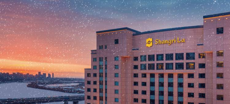 哈尔滨香格里拉大酒店图片