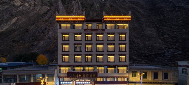格林豪泰酒店(丹巴县店)图片