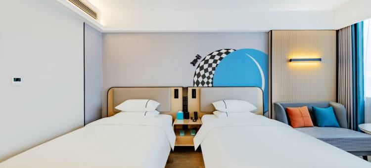 悦致臻品酒店图片