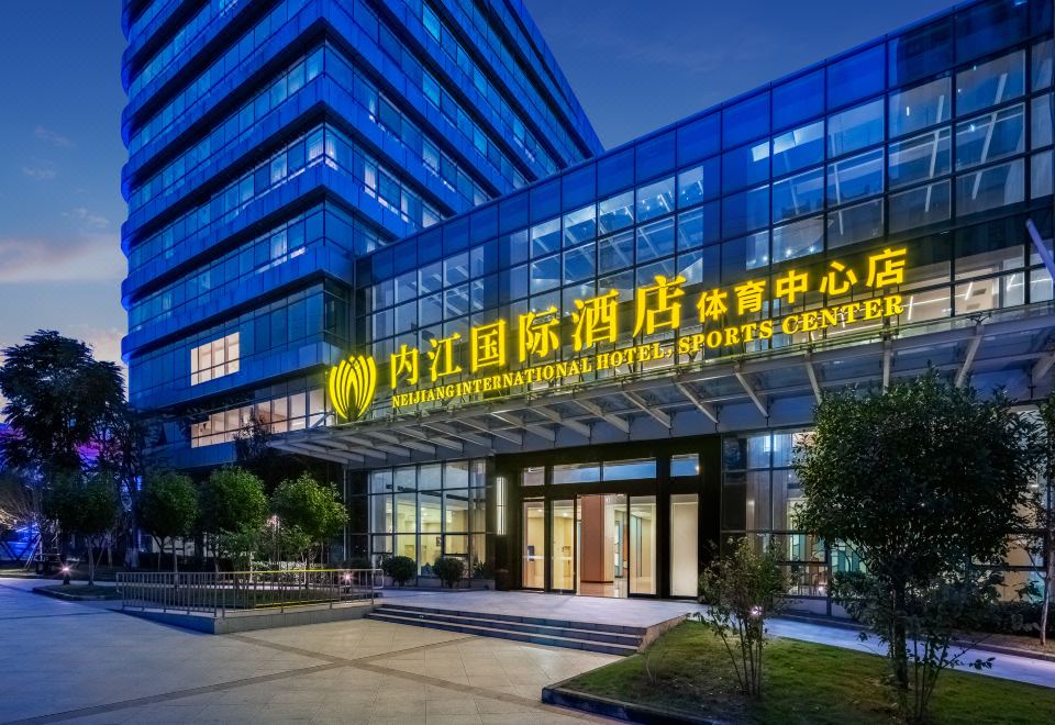 Neijiang International Hotel（Sports Center store） Hotel Overview