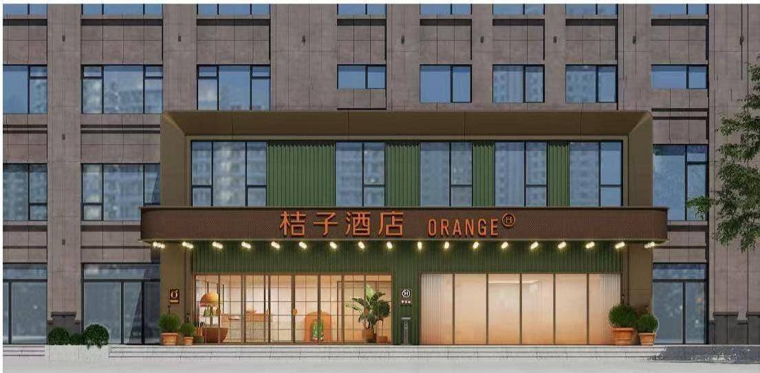 桔子酒店(淄博八大局万象汇店)图片