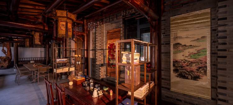 山古里精品民宿(建德梅城严州古城店)图片