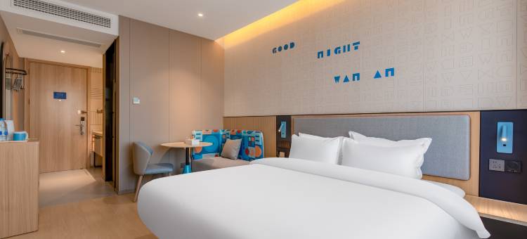 如家酒店·neo(青岛北站店)图片