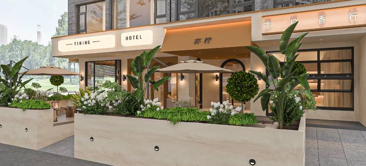 衡阳亦柠咖啡酒店(南岳衡山风景区店)图片