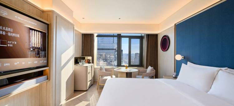 石家庄北国商城省博物院桔子水晶酒店图片