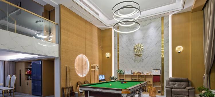 花筑·心可庭院民宿(婺源县中心高铁站店)图片