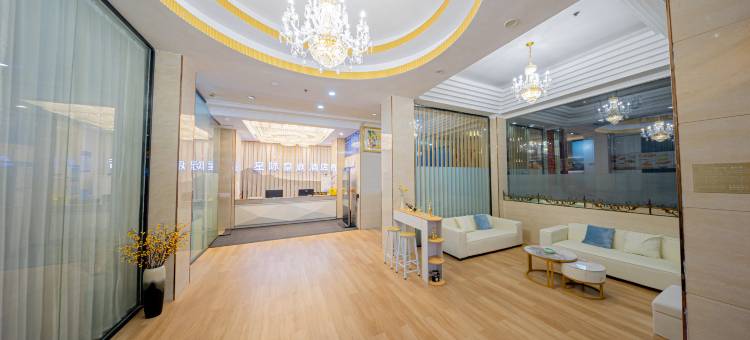 星际皇庭酒店(莆田城厢万达广场店)图片