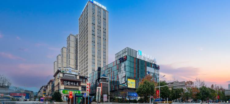 爱电竞酒店(遵义新蒲新区林达阳光城店)图片