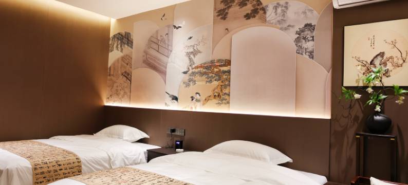 皇城相府樊溪客栈图片