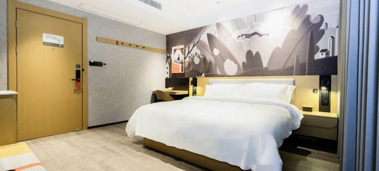 尚客优酒店(汊河镇第二小学向荣邻里中心美食街店)图片