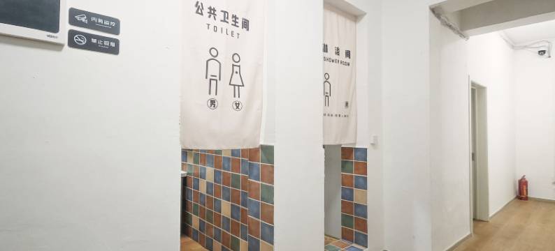 开封卡芙卡的熊院青年旅舍图片