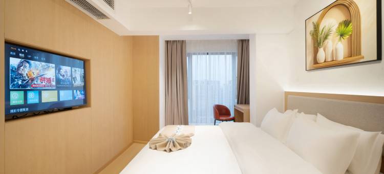 途漫喜致酒店(宜宾高铁站店)图片