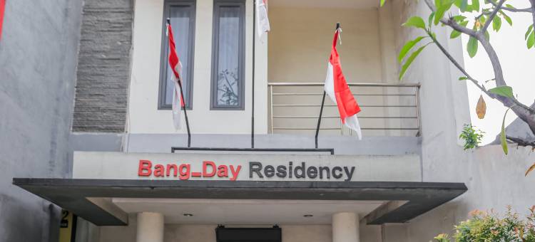 O酒店 邦戴公寓(Hotel O Bang Day Residence)图片