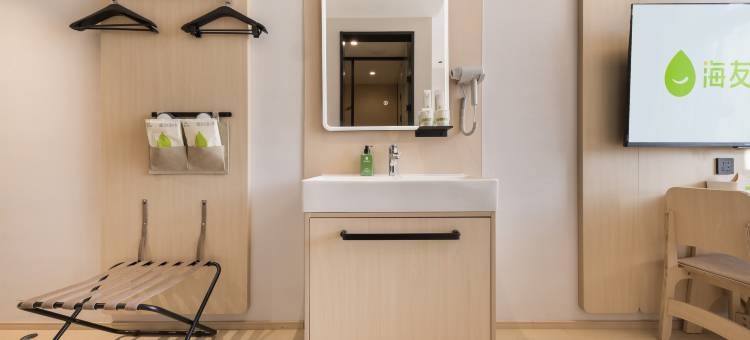 海友酒店(大同古城墙东门店)图片