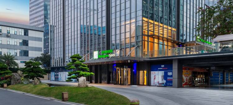 深圳海源城智选假日酒店图片