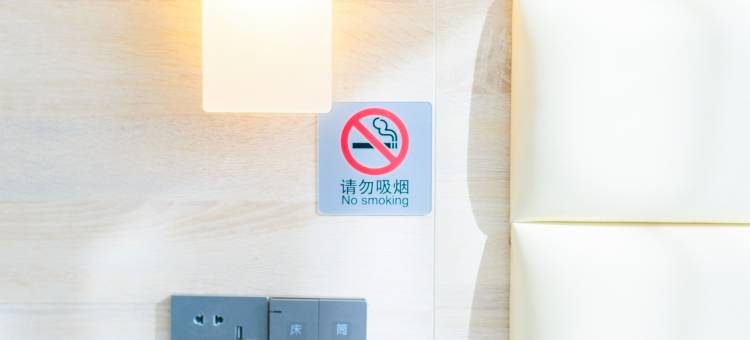 喜连登商旅酒店(青岛五四广场市政府店)图片