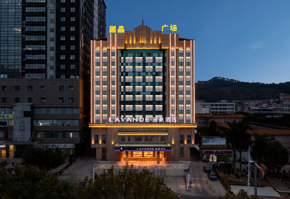 麗枫酒店(韶关百年东街风采楼店)