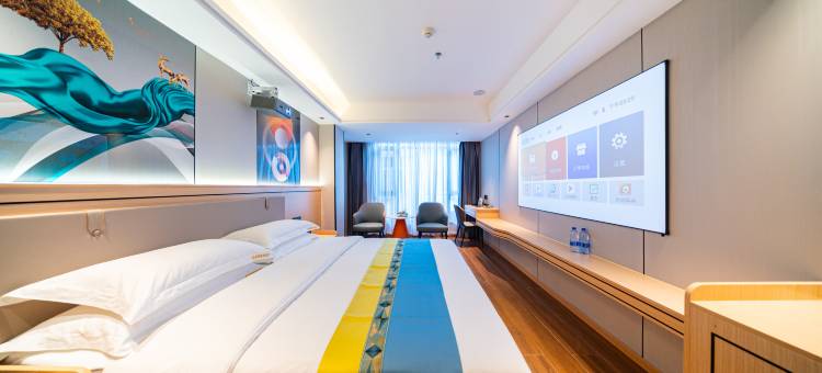 潮居栩岸名宿(潮州古城店)图片