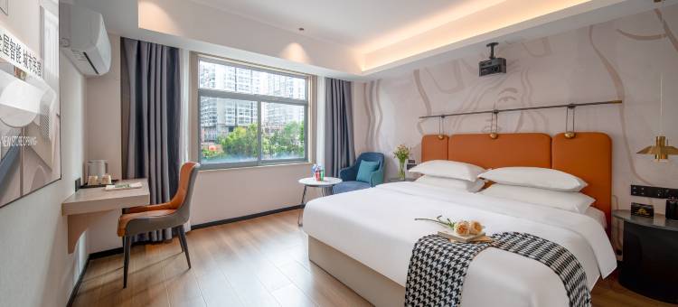 城小橙民宿(合肥大唐国际购物广场洪岗地铁站店)图片