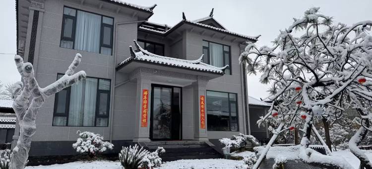 云隐里雪山观景小院(白沙古镇店)图片