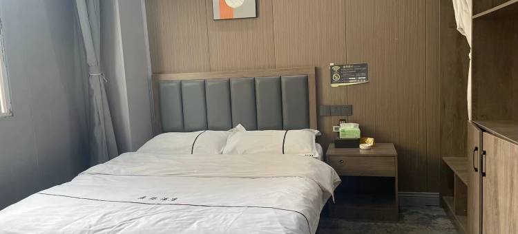 昭觉鼎际酒店图片