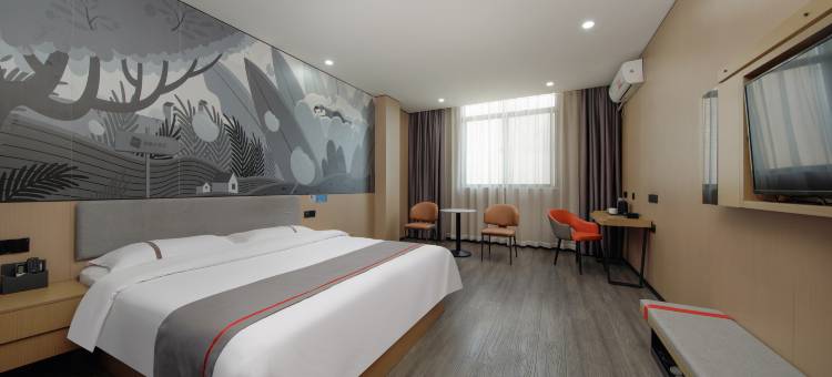 尚客优酒店(江阴学院店)图片