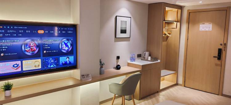 雅朵致优酒店(南通西站店)图片