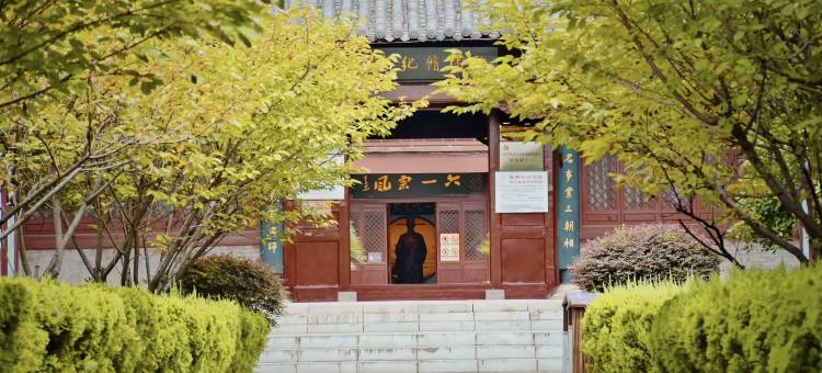 亚洲锦豪酒店(吉安永丰店)图片