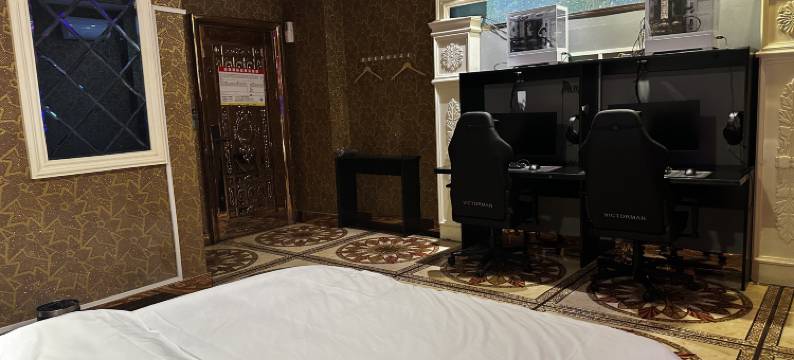 齊禮宫壹号电竞酒店图片