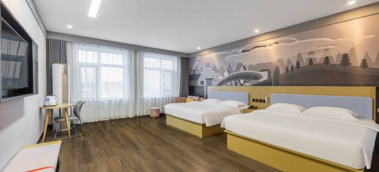 尚客优酒店(秦皇岛东港路火车站店)图片