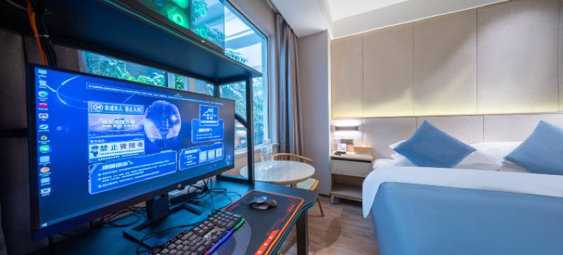 美娱·星峰电竞酒店(绍兴鲁迅故里店)图片