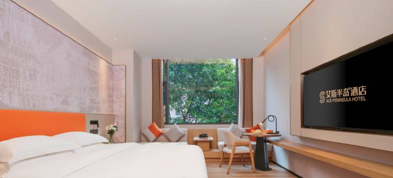 艾斯半岛酒店(解放碑洪崖洞店)图片