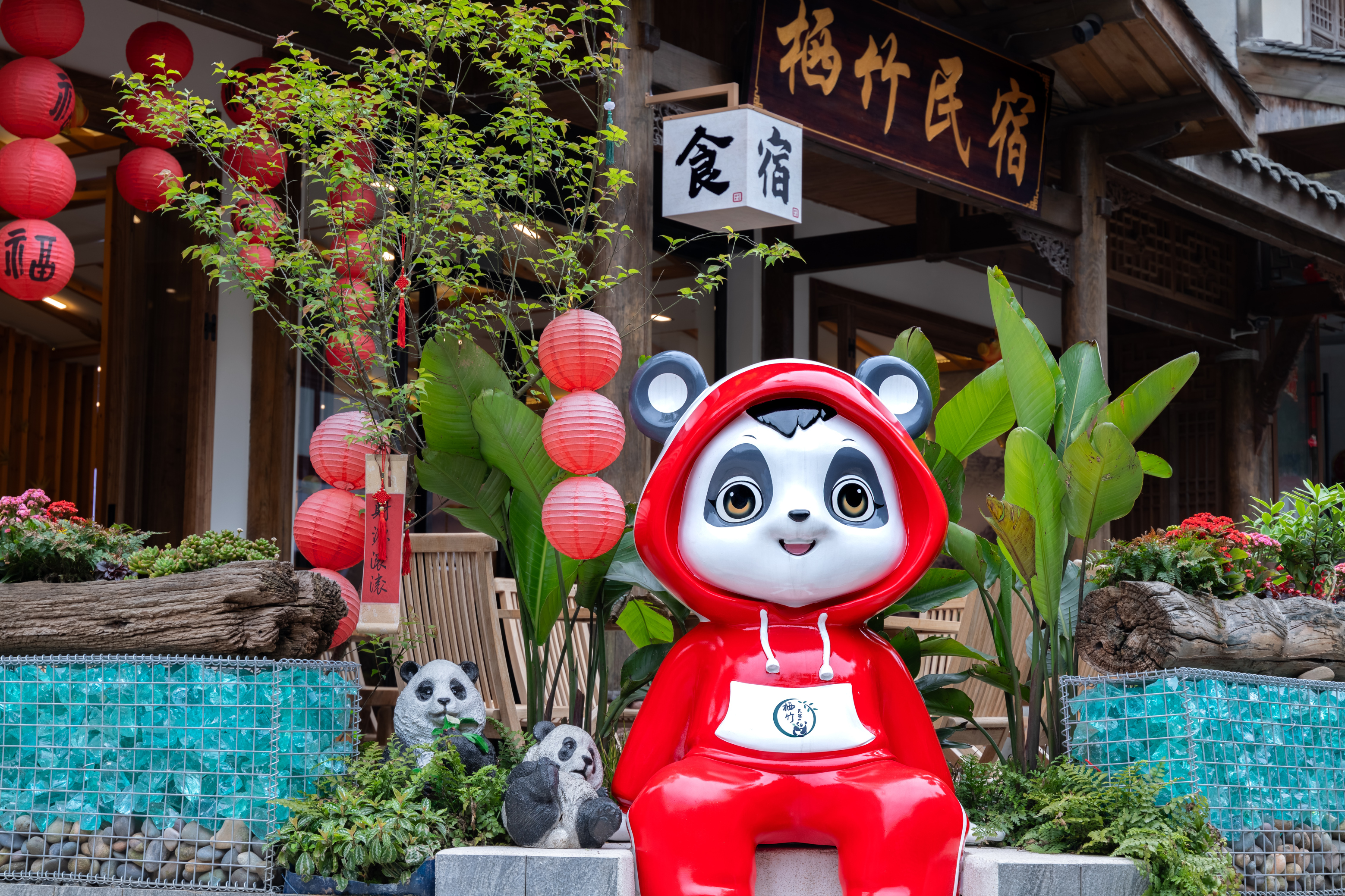 Perch Bamboo Homestay of Southern Sichuan Bamboo SeaOver view