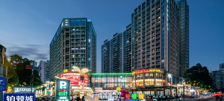 佛山岭南小筑智能美宿(祖庙地铁站铂顿城店)图片