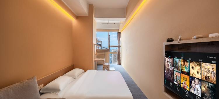 无隐良居酒店(兴义梦乐城店)图片