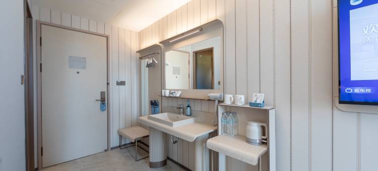 汉庭酒店(烟台幸福南路鸿泰广场店)图片