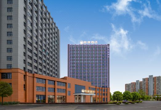 希璞酒店（恩施机场火车站店）外景图