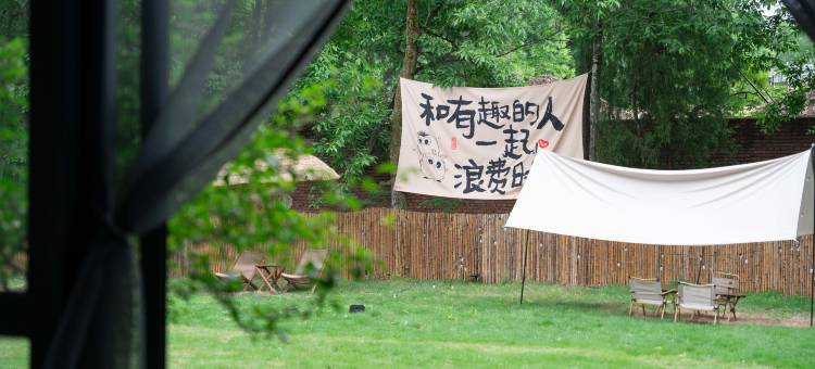 森屿名宿(仙居白塔店)图片