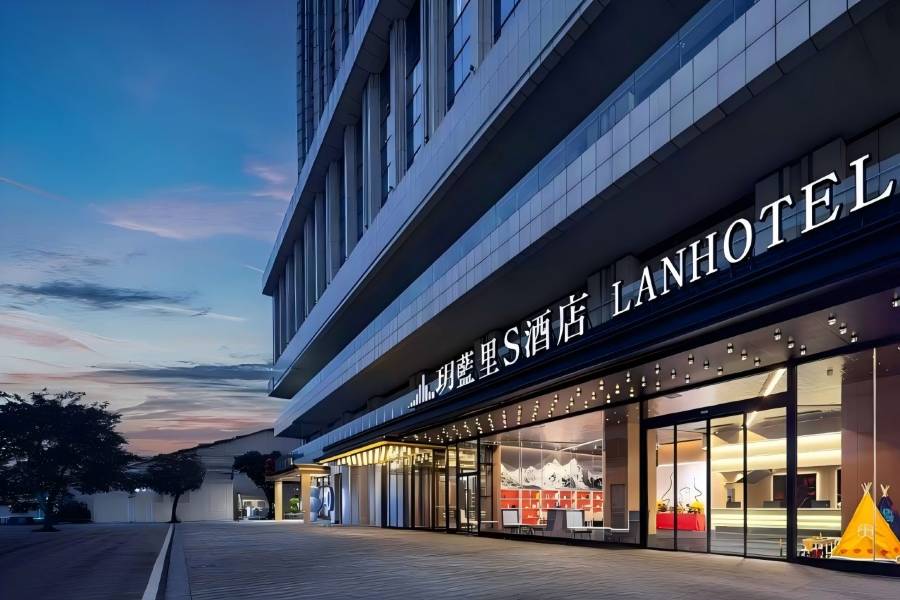 玥藍裏S酒店(都江堰大融城店)