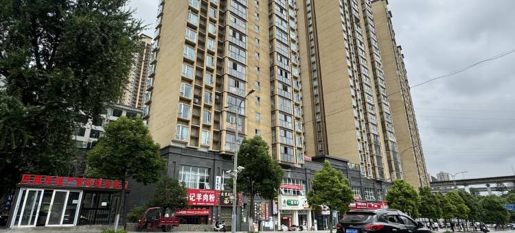 云逸智享民宿(六盘水师范学院店)图片