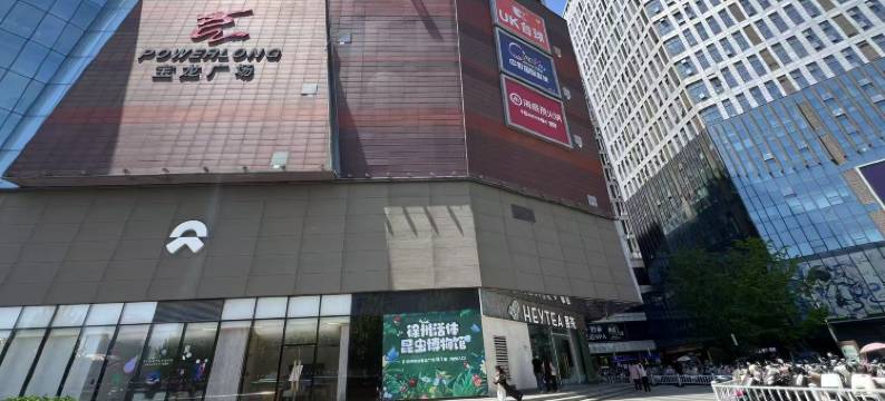 背十年包青年民宿(徐州火车站店)图片